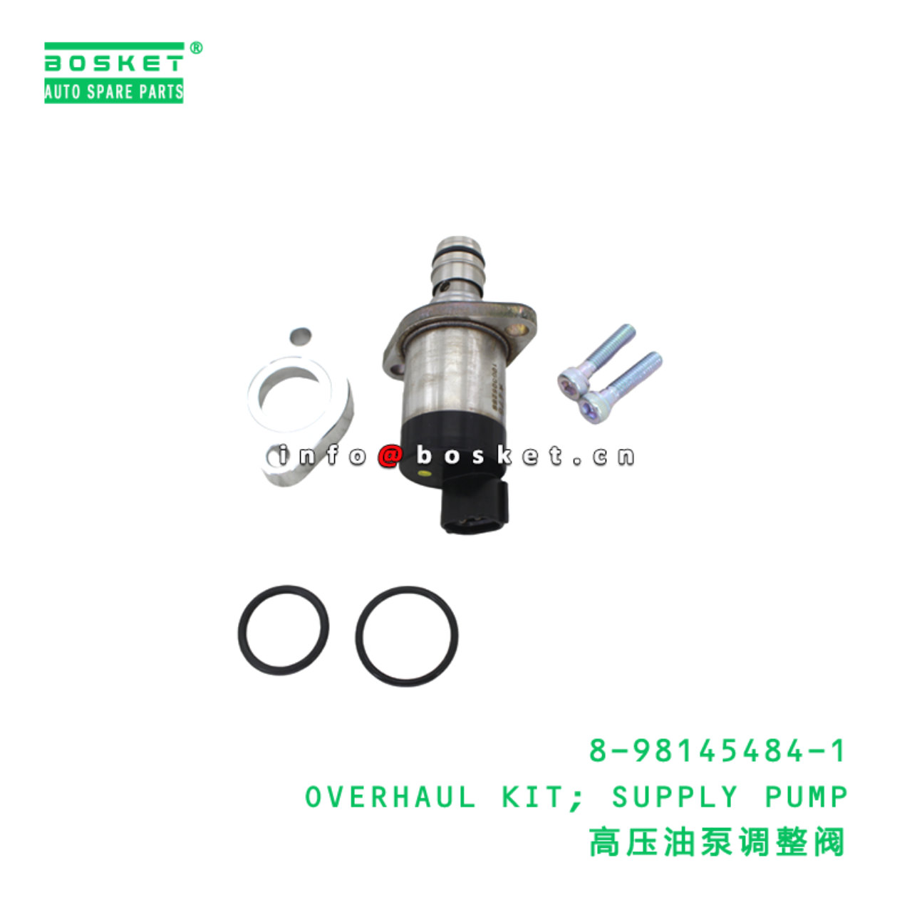 8-98145484-1 OVERHAUL KIT; SUPPLY PUMP suitable for ISUZU 4JJ1 4HK1 8981454841