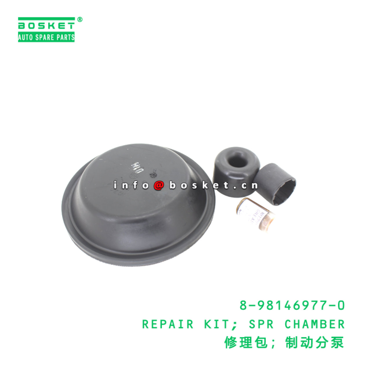 8-98146977-0 REPAIR KIT; SPR CHAMBER suitable for ISUZU 8981469770