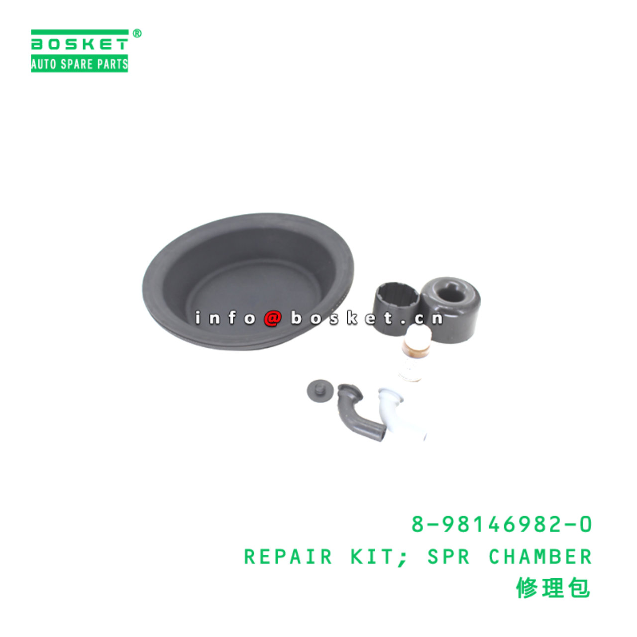 8-98146982-0 REPAIR KIT; SPR CHAMBER suitable for ISUZU   8981469820
