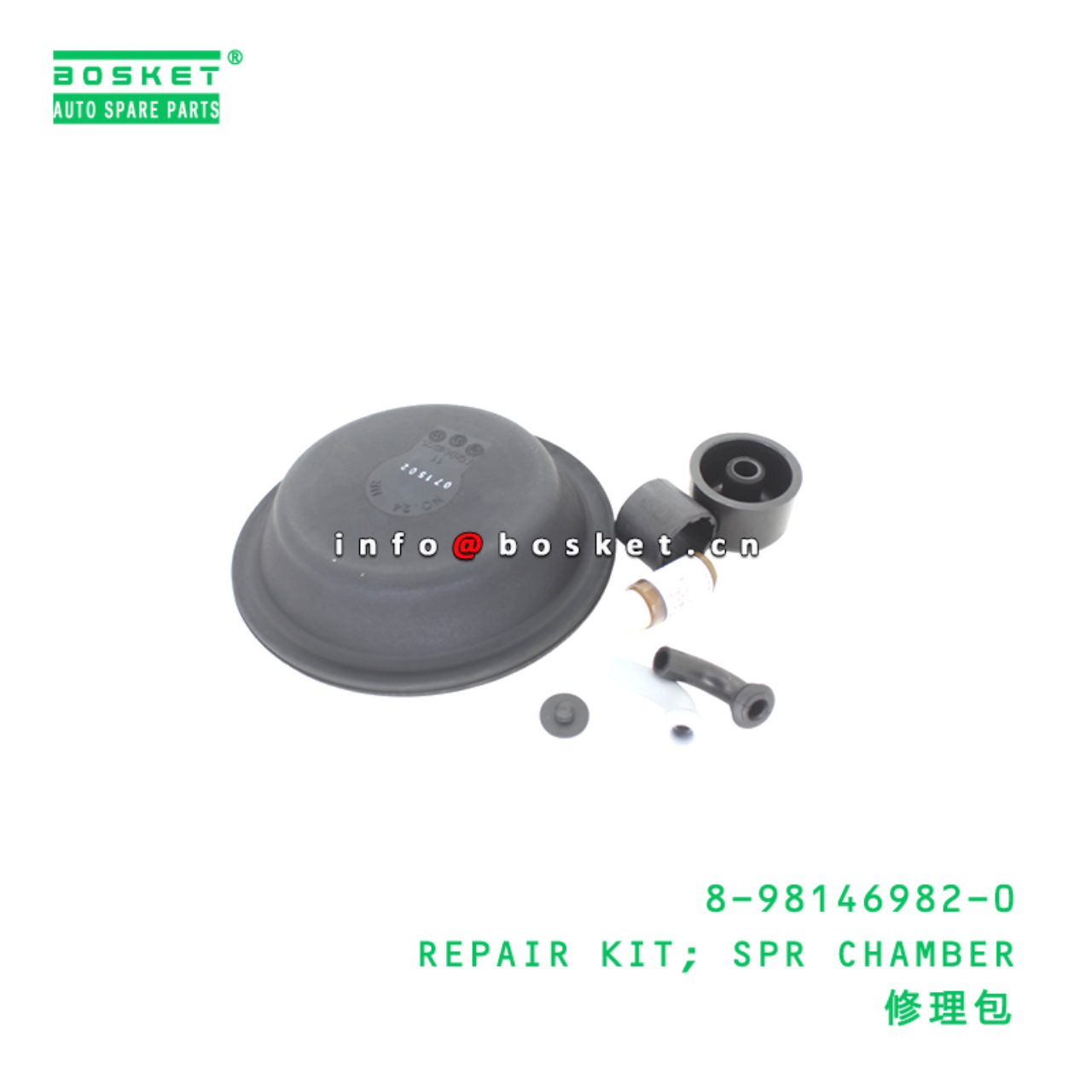 8-98146982-0 REPAIR KIT; SPR CHAMBER suitable for ISUZU 8981469820