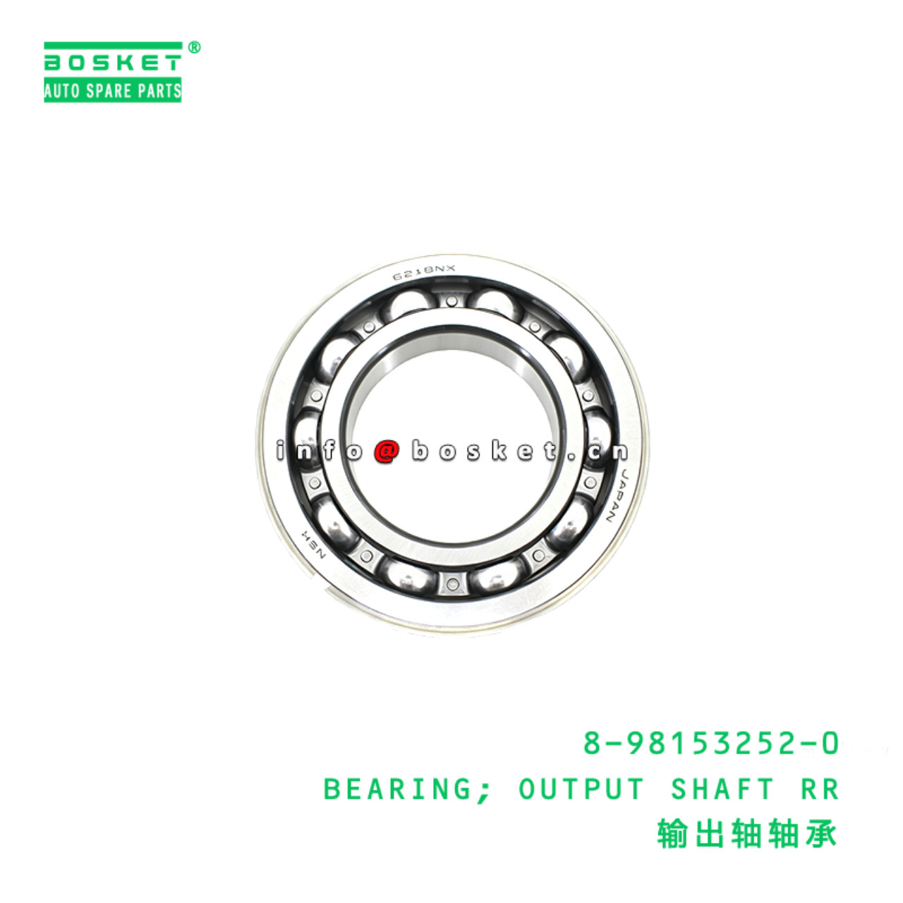 8-98153252-0 BEARING; OUTPUT SHAFT RR suitable for ISUZU 8981532520