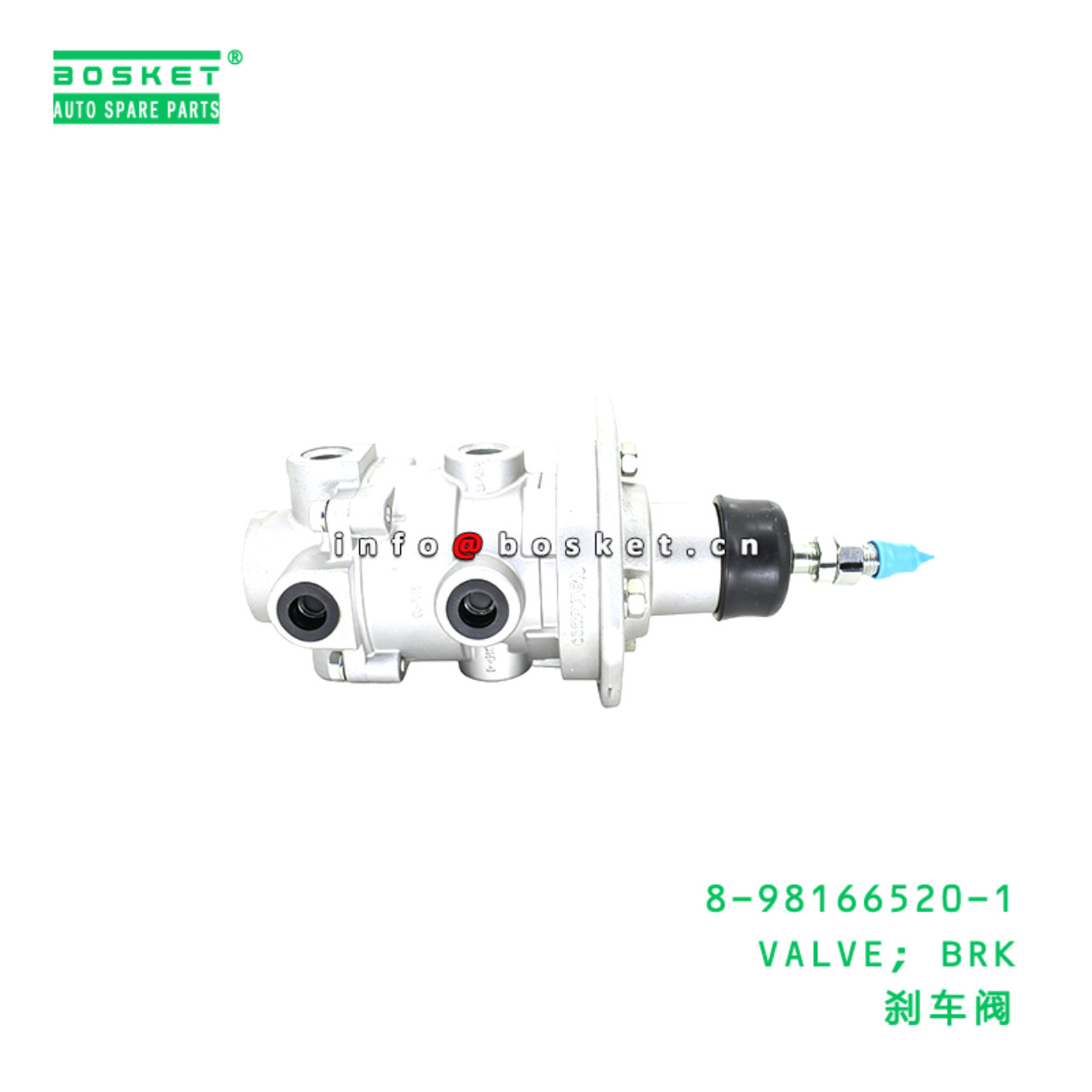 8-98166520-1 VALVE; BRK suitable for ISUZU   8981665201