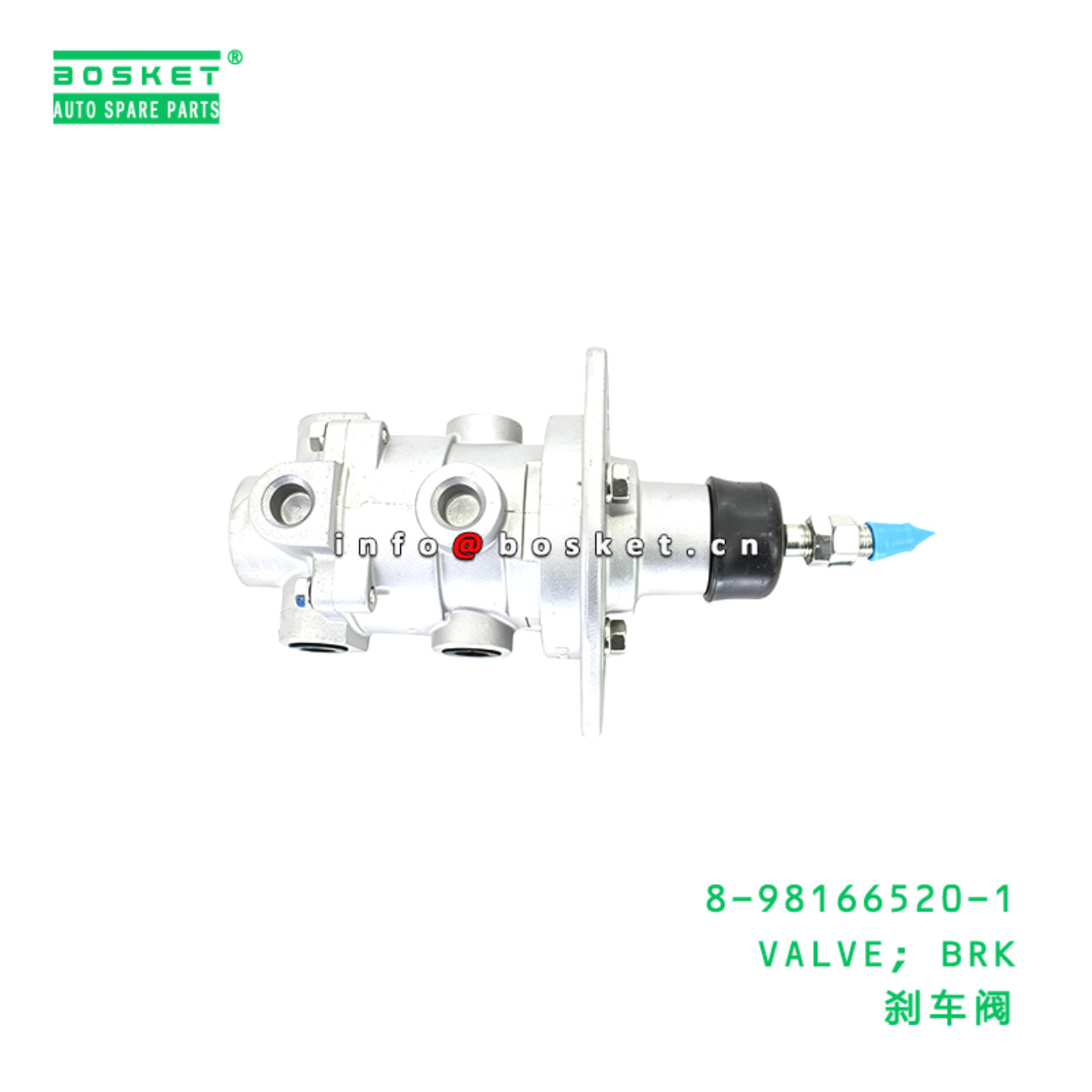 8-98166520-1 VALVE; BRK suitable for ISUZU 8981665201