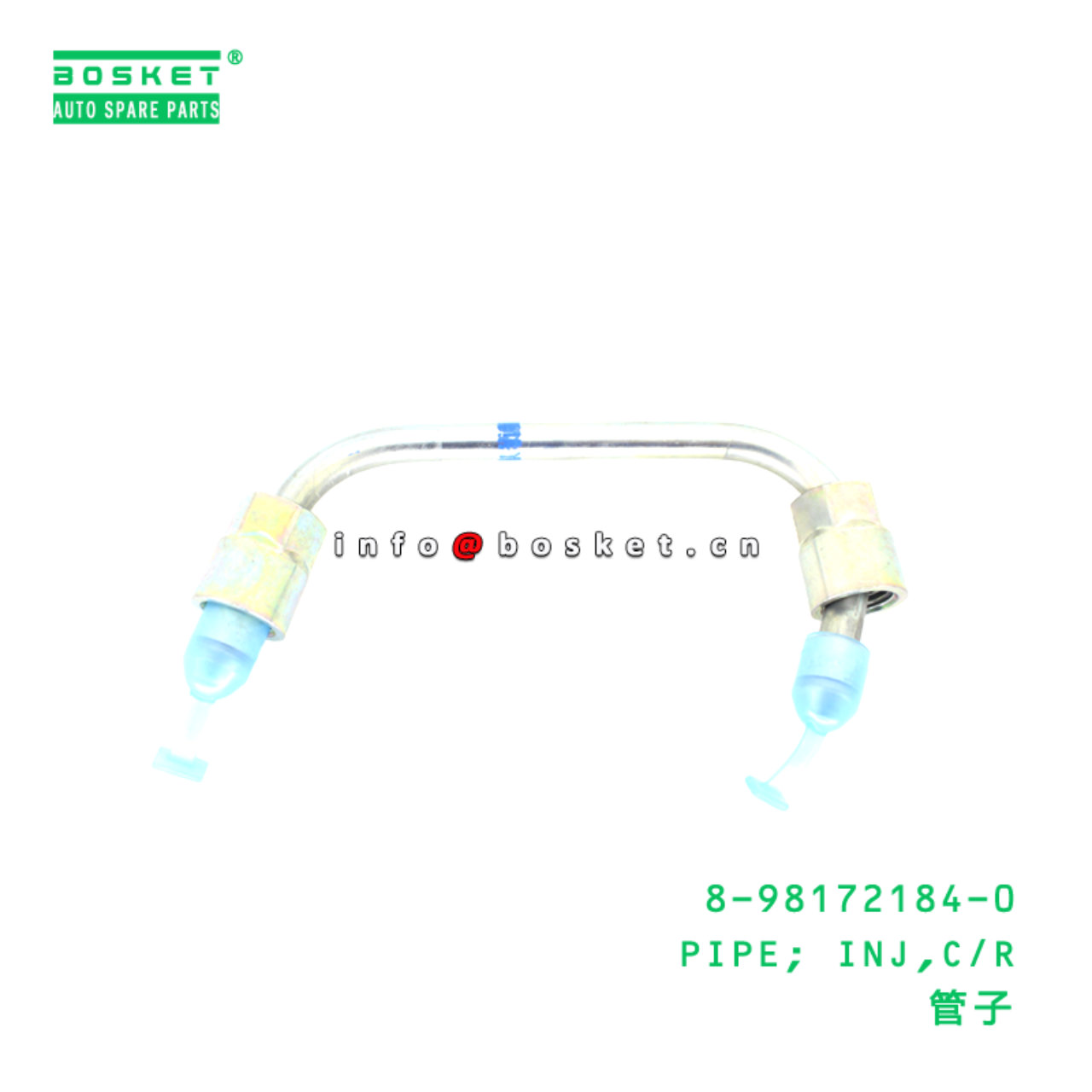 8-98172184-0 PIPE; INJ,C/R suitable for ISUZU   8981721840
