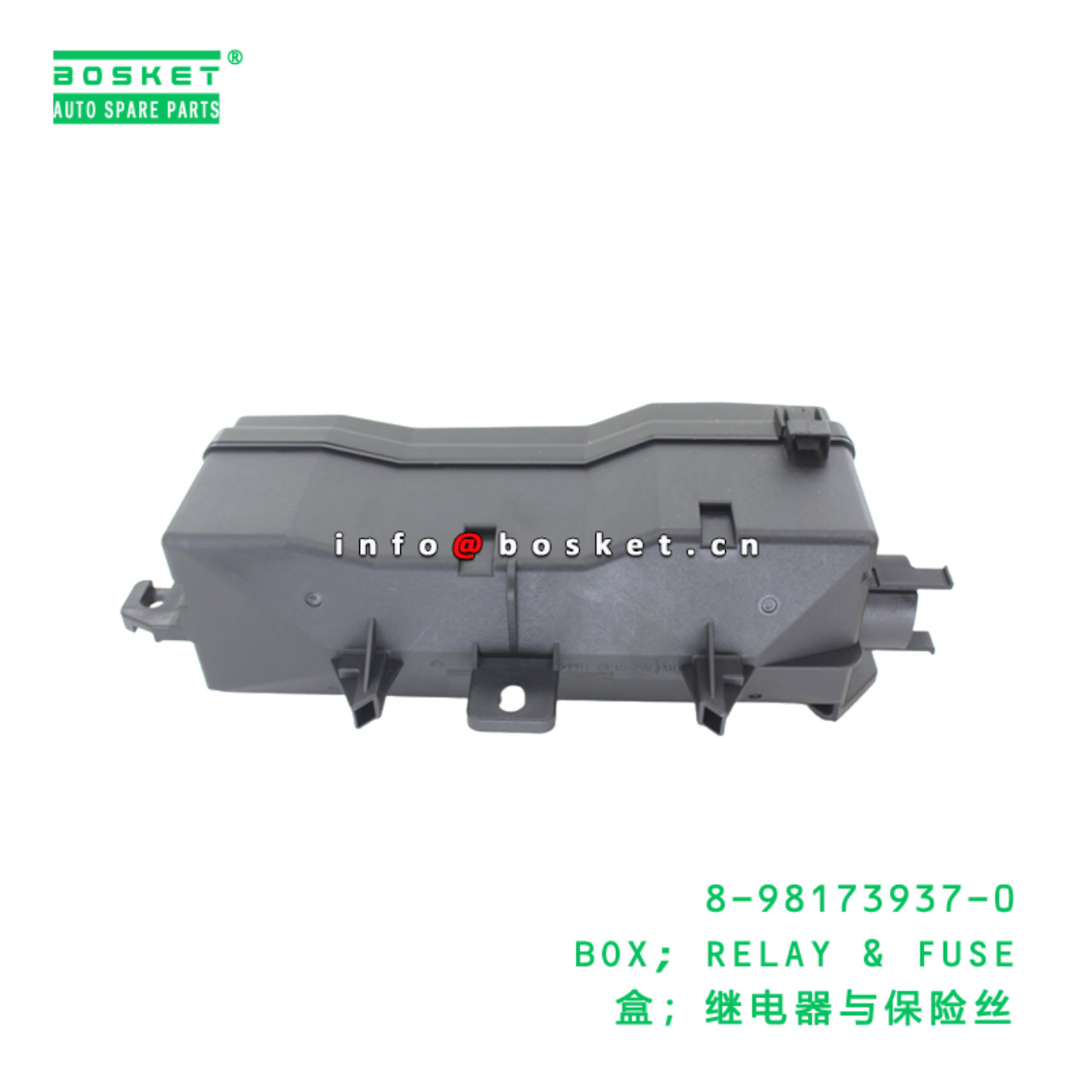 8-98173937-0 BOX; RELAY & FUSE suitable for ISUZU   8981739370