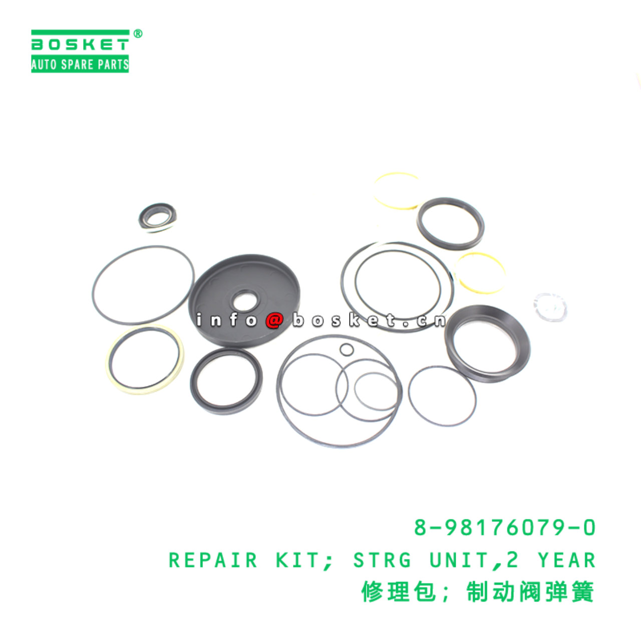 8-98176079-0 REPAIR KIT; STRG UNIT,2 YEAR suitable for ISUZU   8981760790