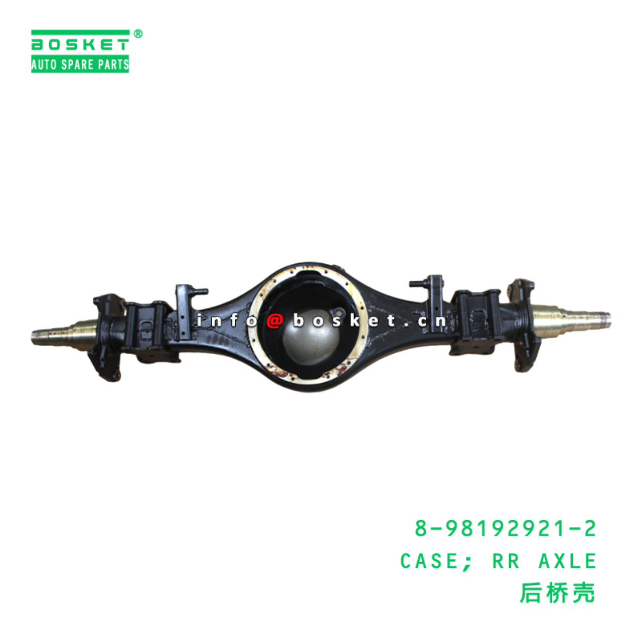8-98192921-2 CASE; RR AXLE suitable for ISUZU NPR75 欧五 8981929212