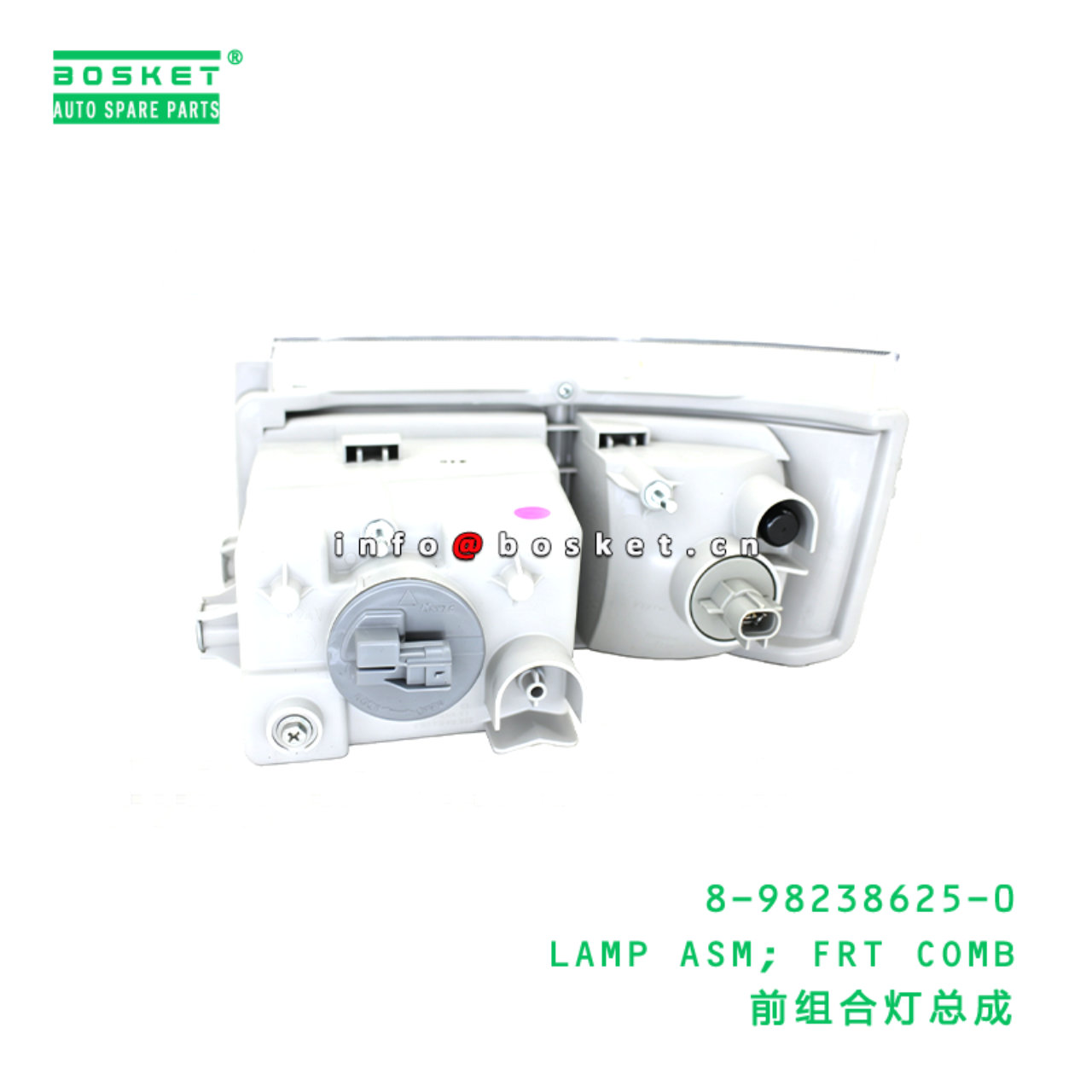 8-98238625-0 LAMP ASM; FRT COMB suitable for ISUZU 8982386250