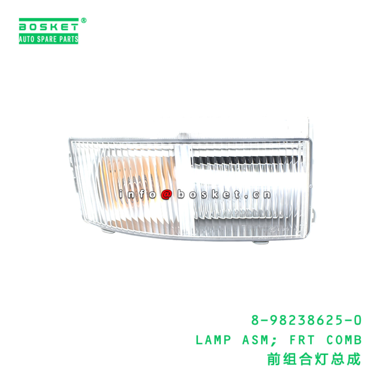 8-98238625-0 LAMP ASM; FRT COMB suitable for ISUZU   8982386250