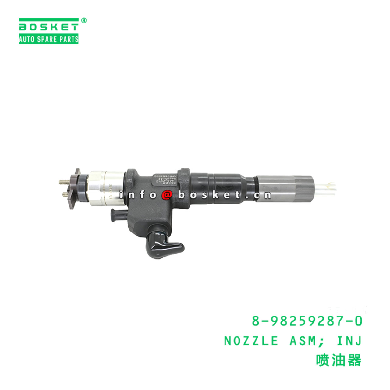 8-98259287-0 NOZZLE ASM; INJ suitable for ISUZU 8982592870