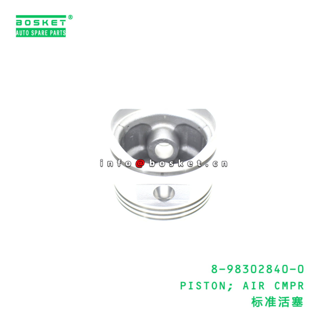 8-98302840-0 PISTON; AIR CMPR suitable for ISUZU   8983028400