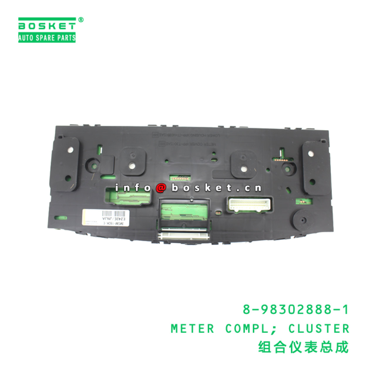 8-98302888-1 METER COMPL; CLUSTER suitable for ISUZU   8983028881
