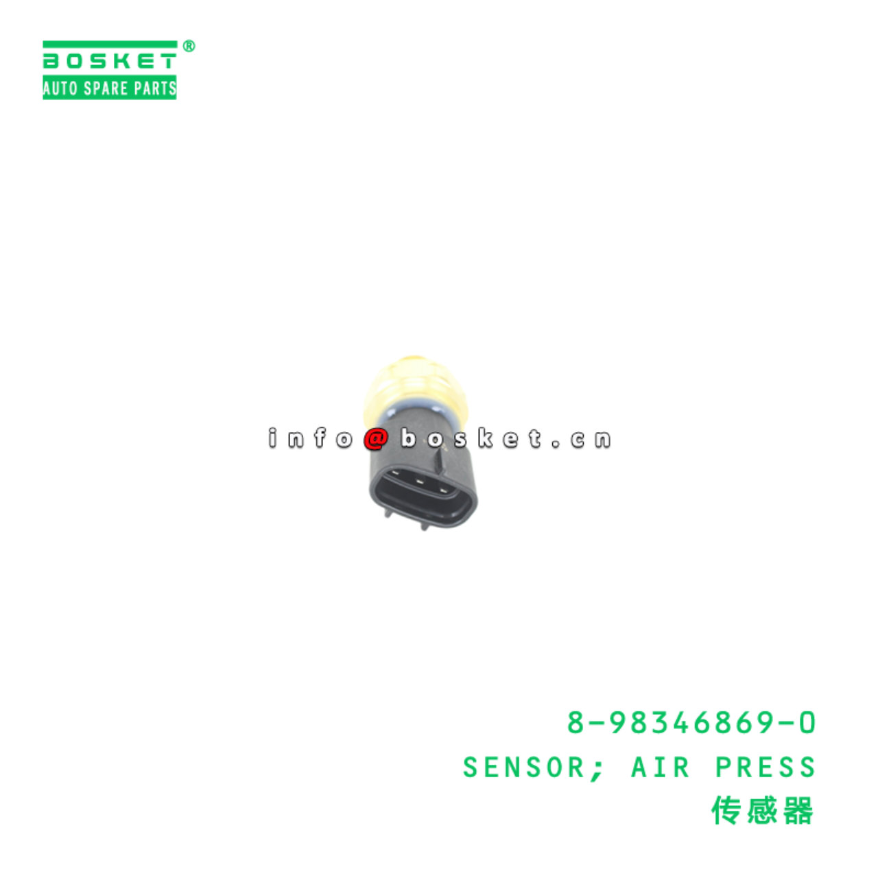 8-98346869-0 SENSOR; AIR PRESS suitable for ISUZU 8983468690