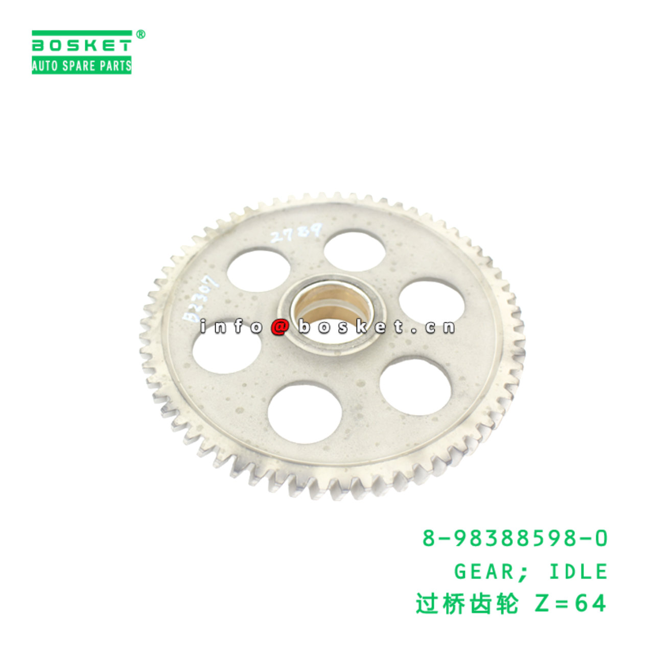 8-98388598-0 GEAR; IDLE suitable for ISUZU  6UZ1 8983885980