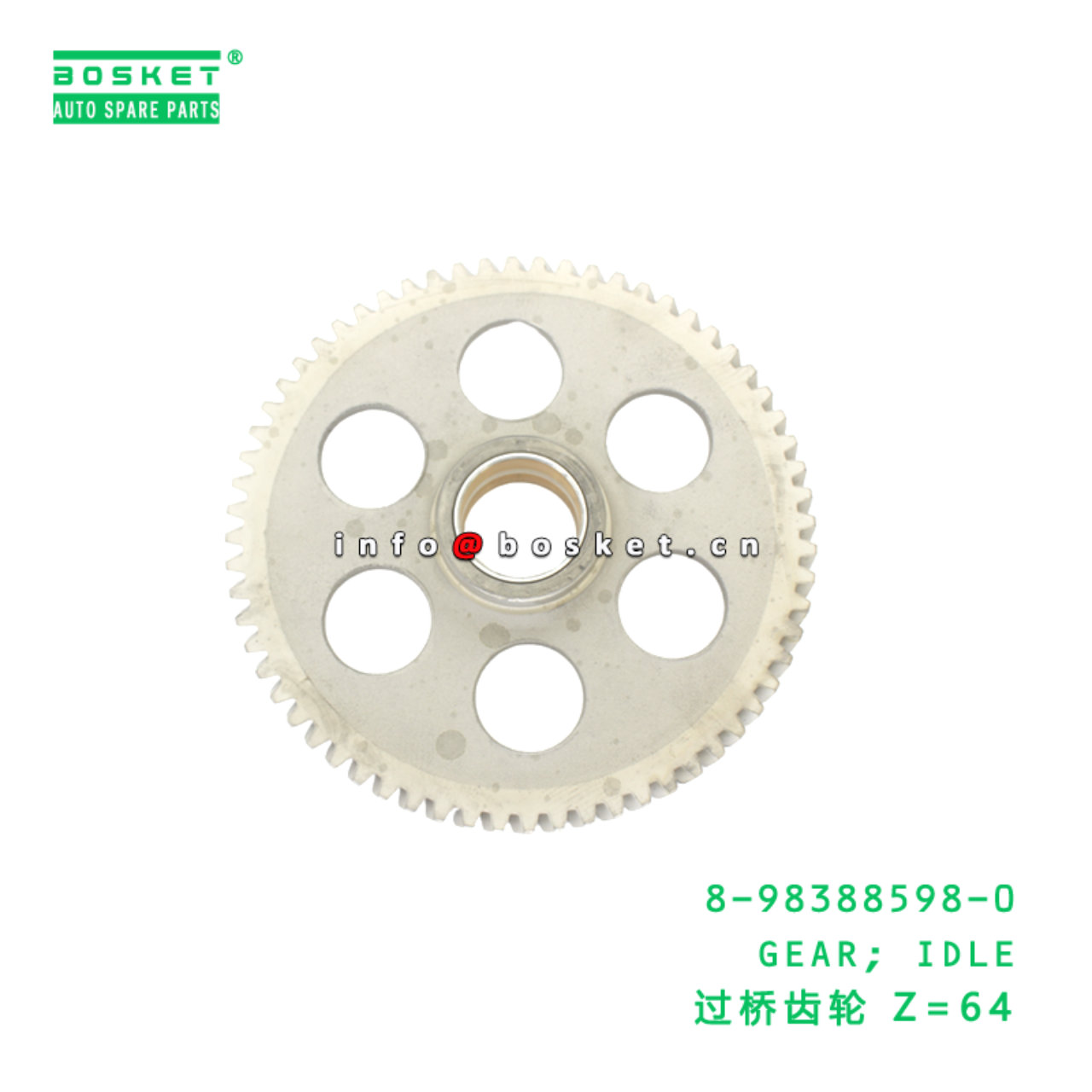 8-98388598-0 GEAR; IDLE suitable for ISUZU 6UZ1 8983885980