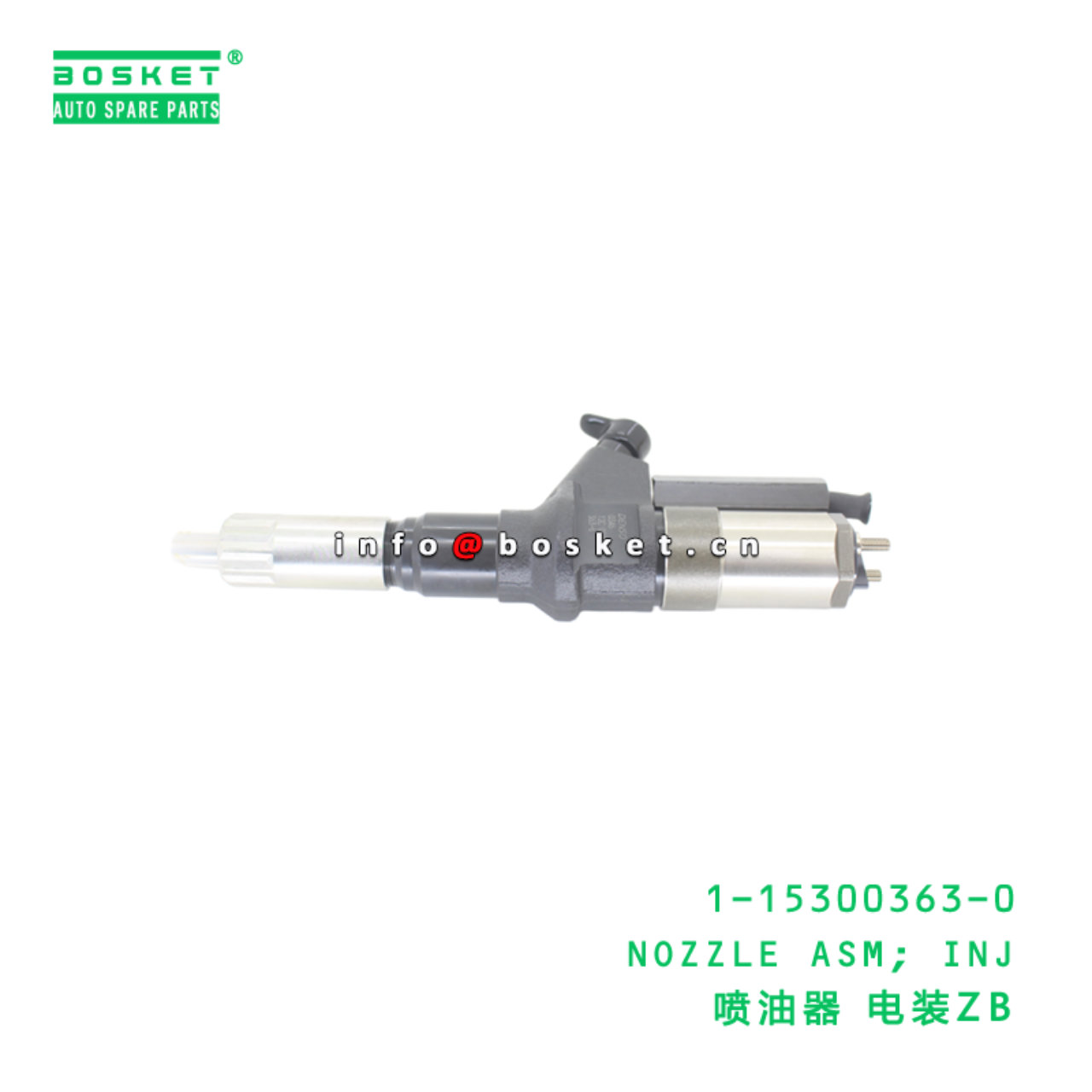 1-15300363-0 NOZZLE ASM; INJ suitable for ISUZU   1153003630