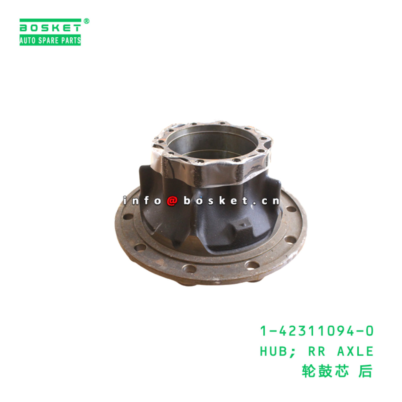 1-42311094-0 HUB; RR AXLE suitable for ISUZU CXZ51K 6WF1 1423110940