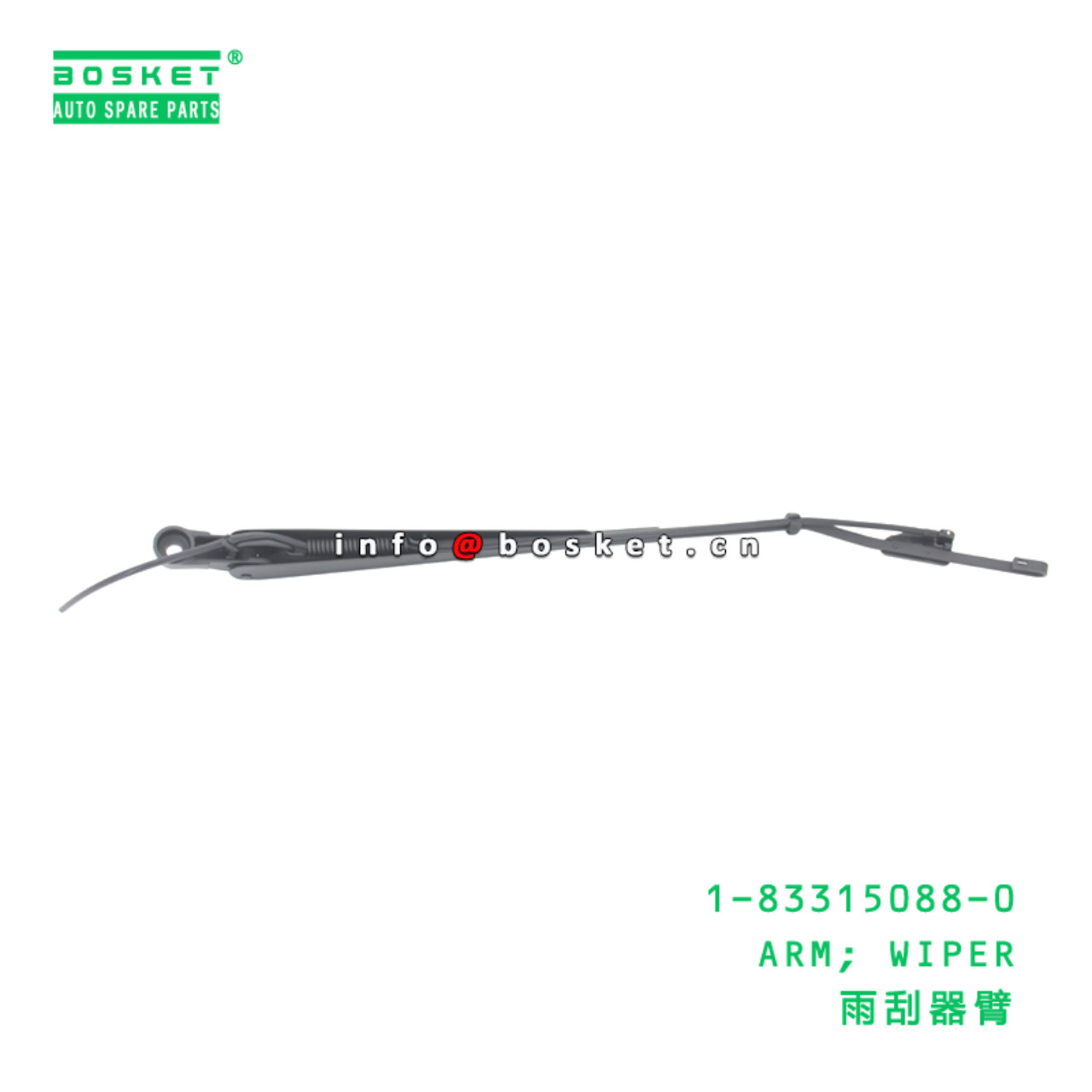 1-83315088-0 ARM; WIPER suitable for ISUZU 1833150880