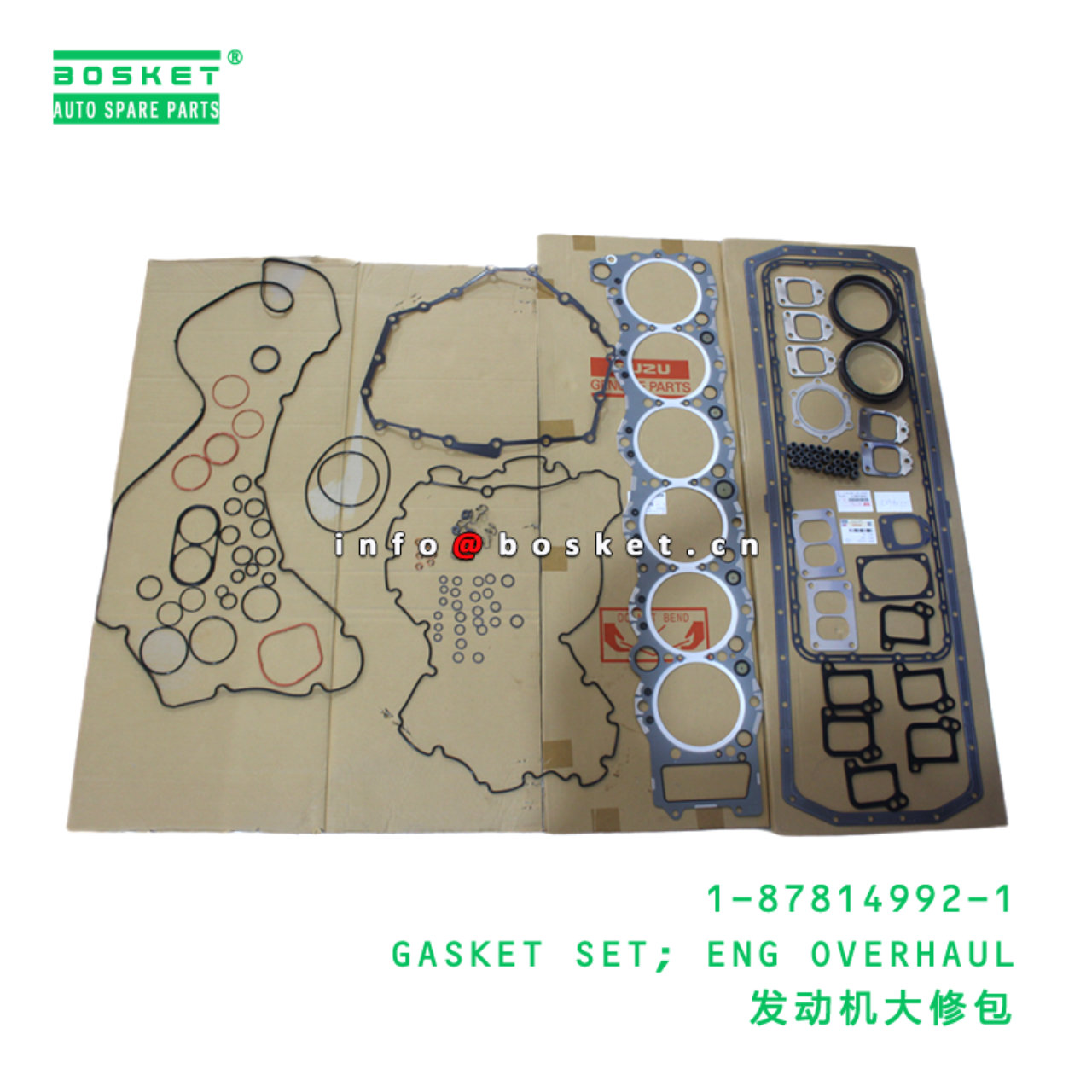 1-87814992-1 GASKET SET; ENG OVERHAUL suitable for...