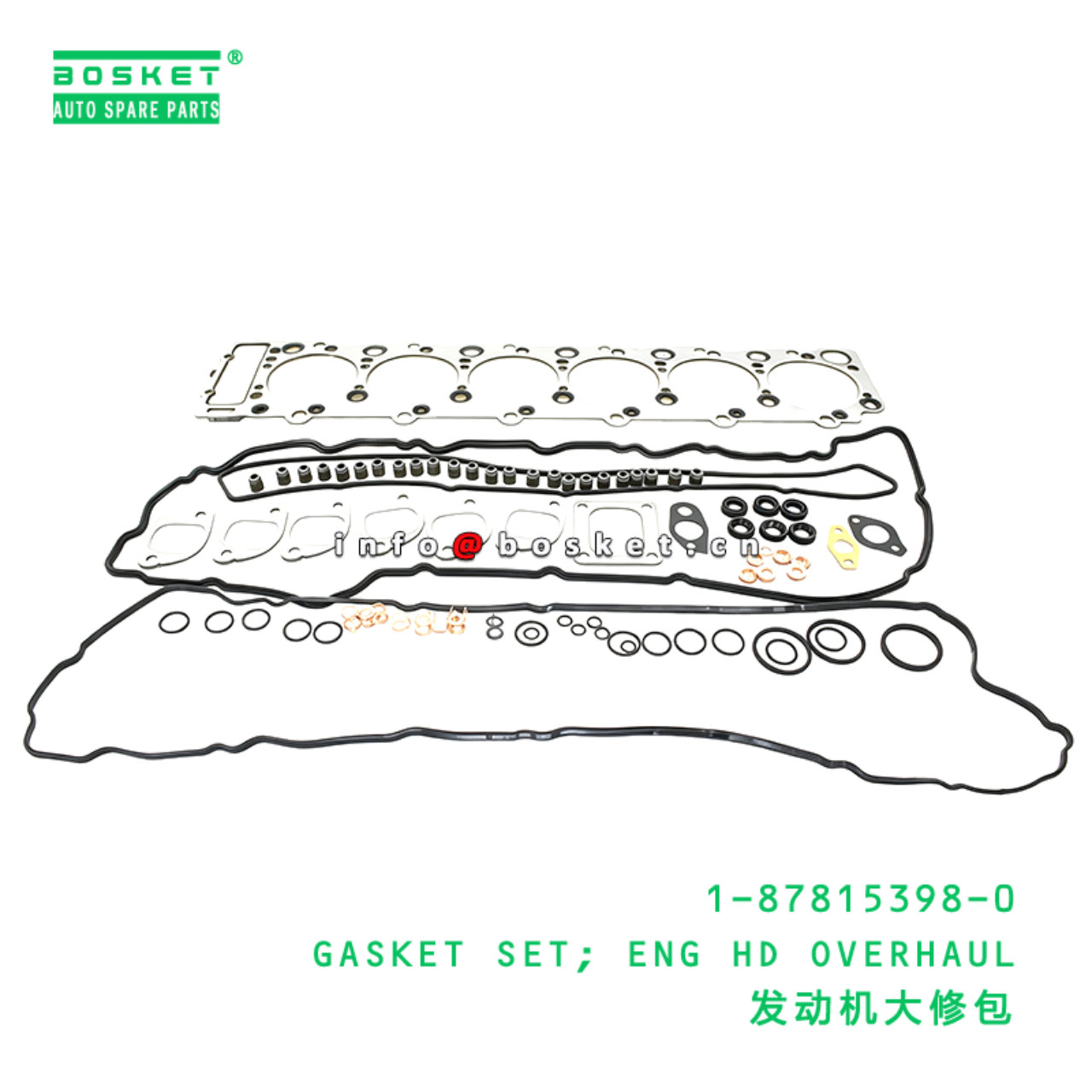 1-87815398-0 GASKET SET; ENG HD OVERHAUL suitable ...
