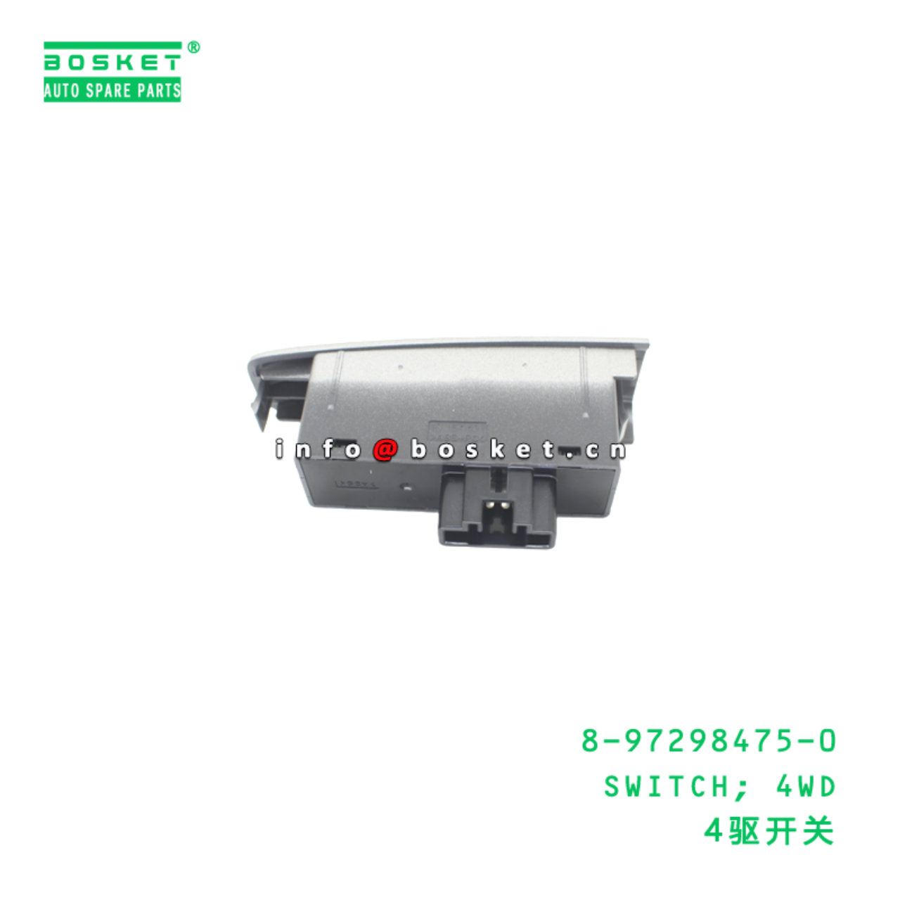 8-97298475-0 SWITCH; 4WD suitable for ISUZU 8972984750