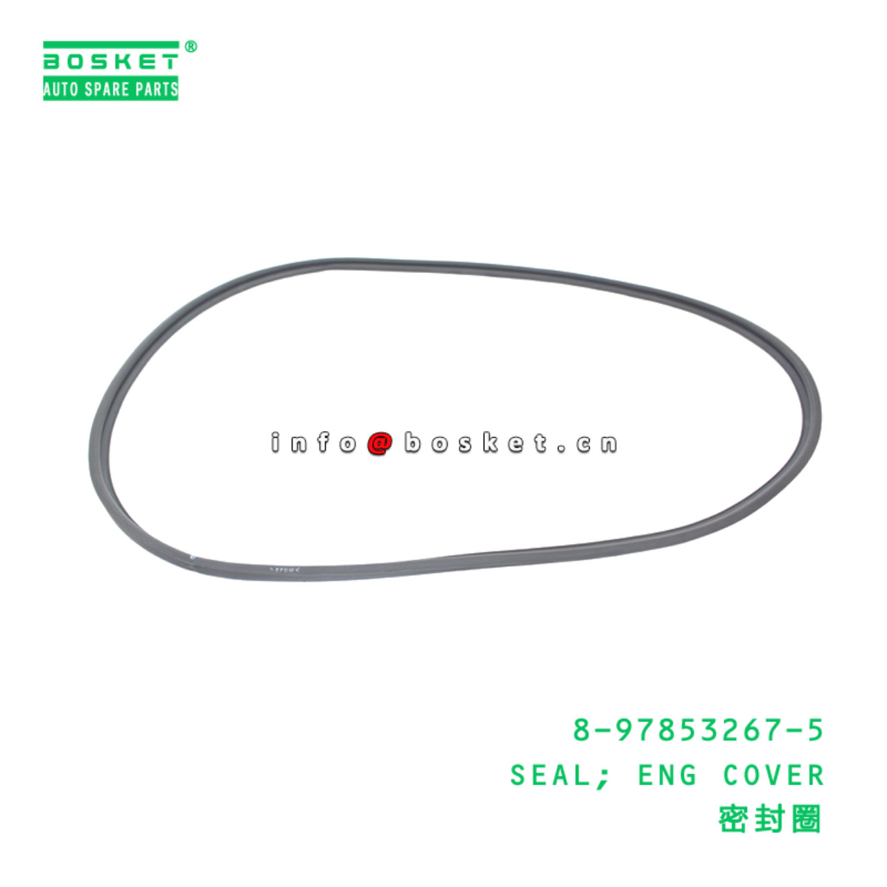 8-97853267-5 SEAL; ENG COVER suitable for ISUZU   8978532675