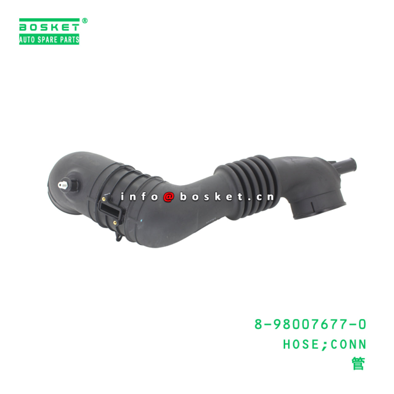 8-98007677-0 HOSE;CONN suitable for ISUZU 8980076770