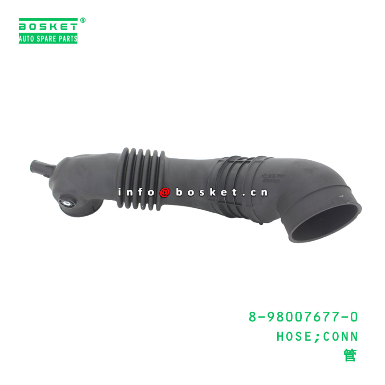 8-98007677-0 HOSE;CONN suitable for ISUZU   8980076770