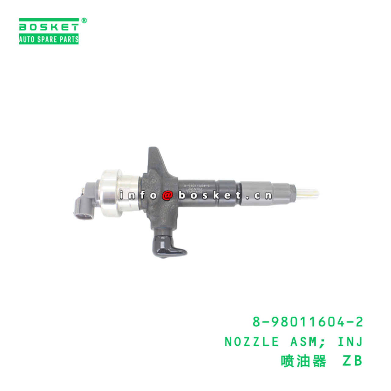 8-98011604-2 NOZZLE ASM; INJ suitable for ISUZU  4JJ1-T 8980116042