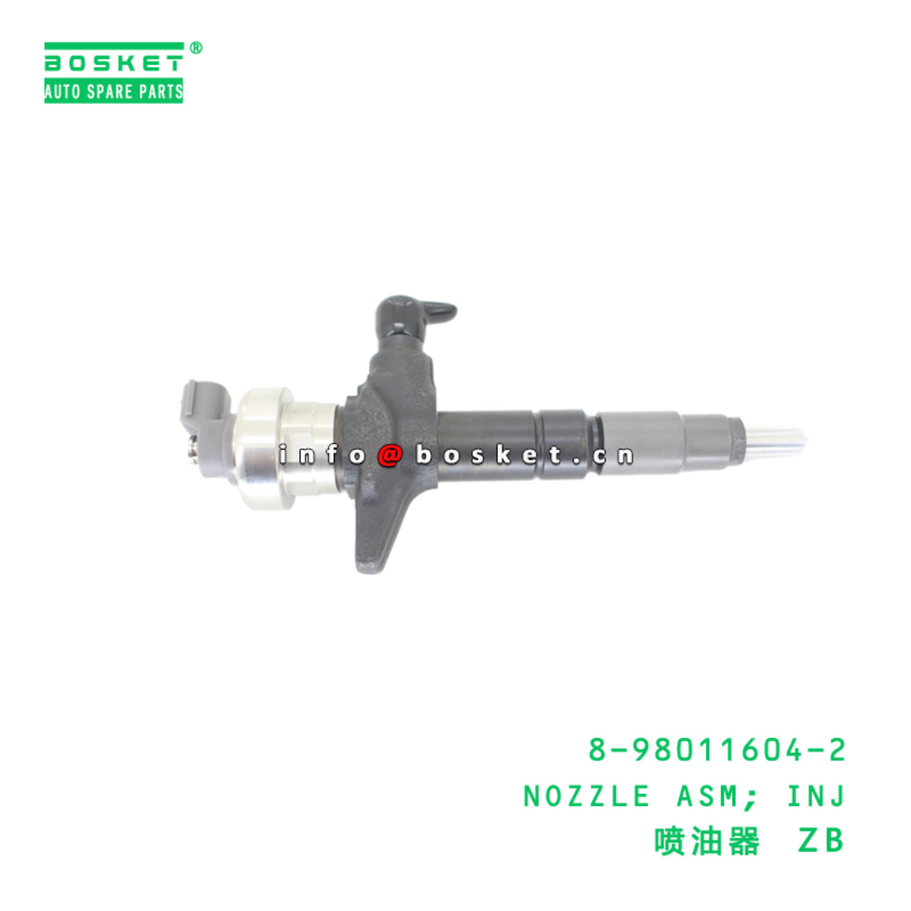 8-98011604-2 NOZZLE ASM; INJ suitable for ISUZU 4JJ1-T 8980116042