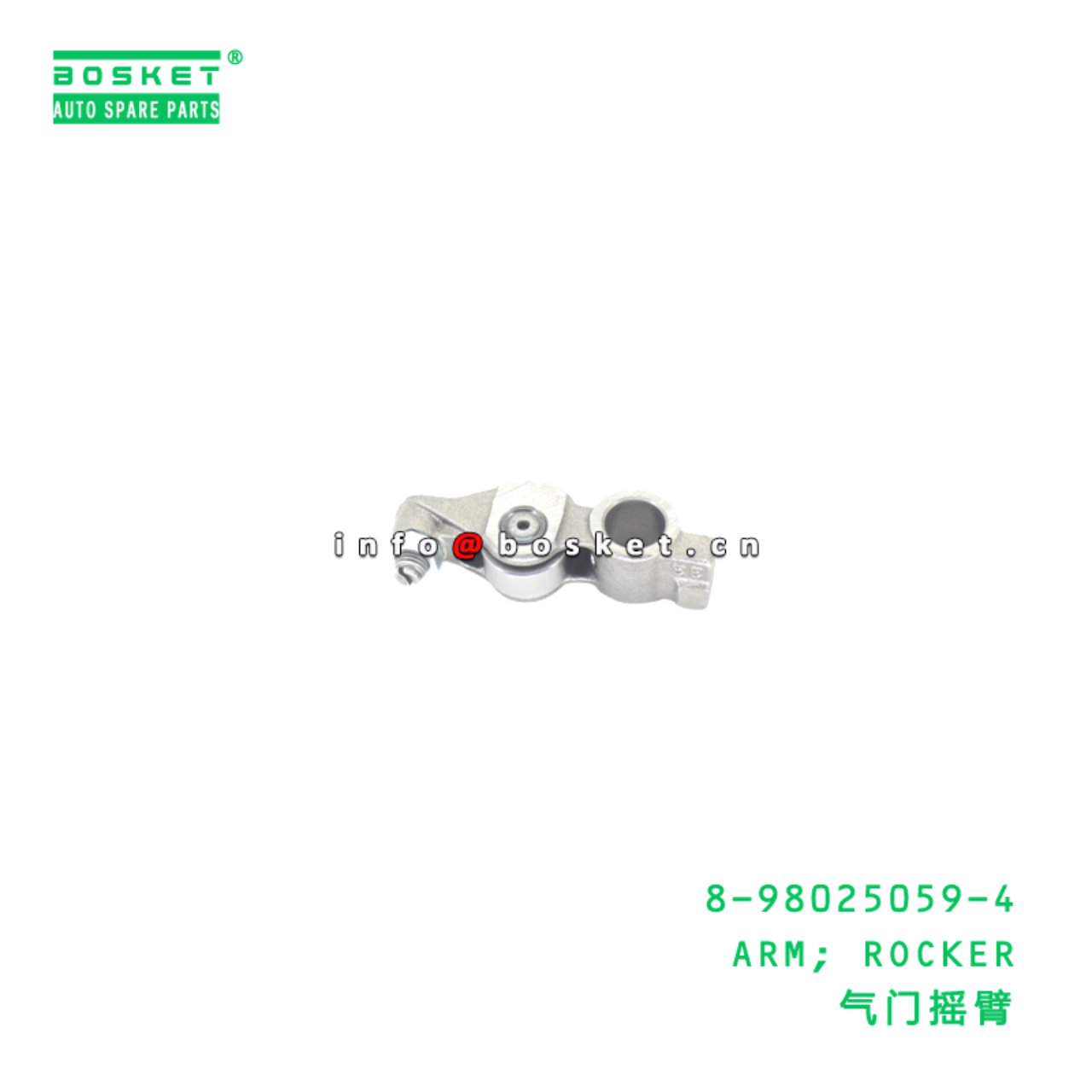 8-98025059-4 ARM; ROCKER suitable for ISUZU  4JJ1 8980250594