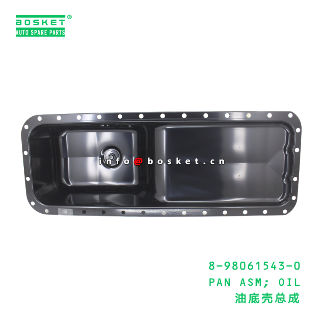 8-98061543-0 PAN ASM; OIL suitable for ISUZU   8980615430