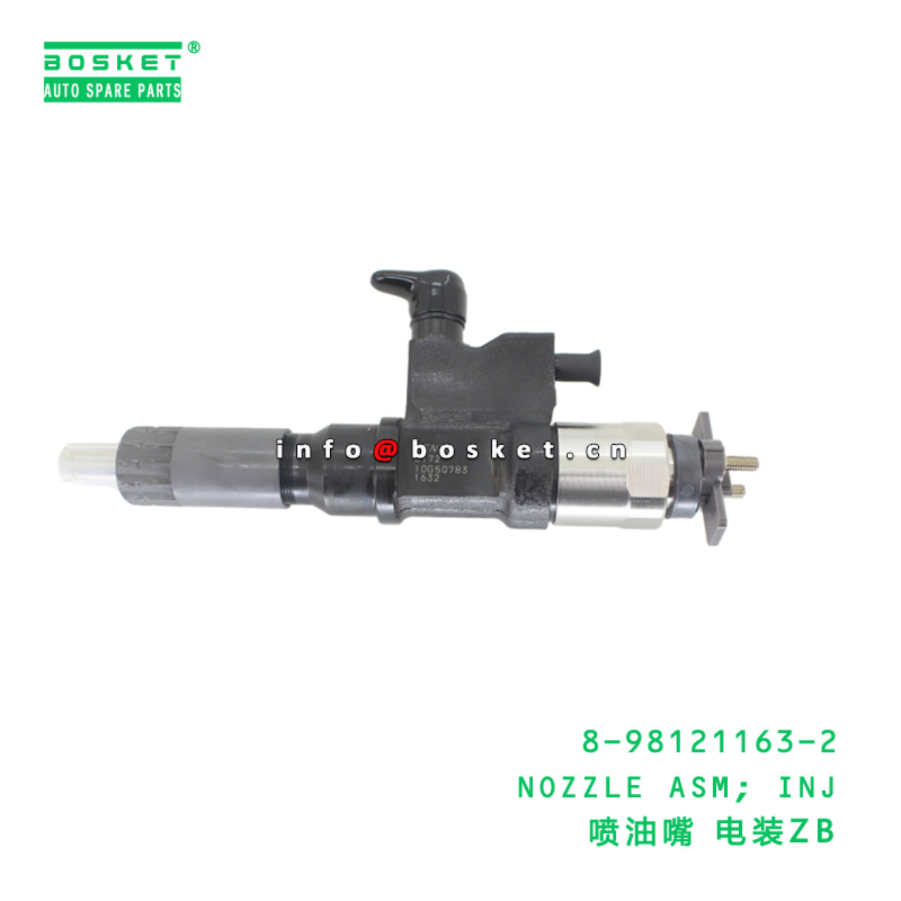 8-98121163-2 NOZZLE ASM; INJ suitable for ISUZU 6HK1 8981211632