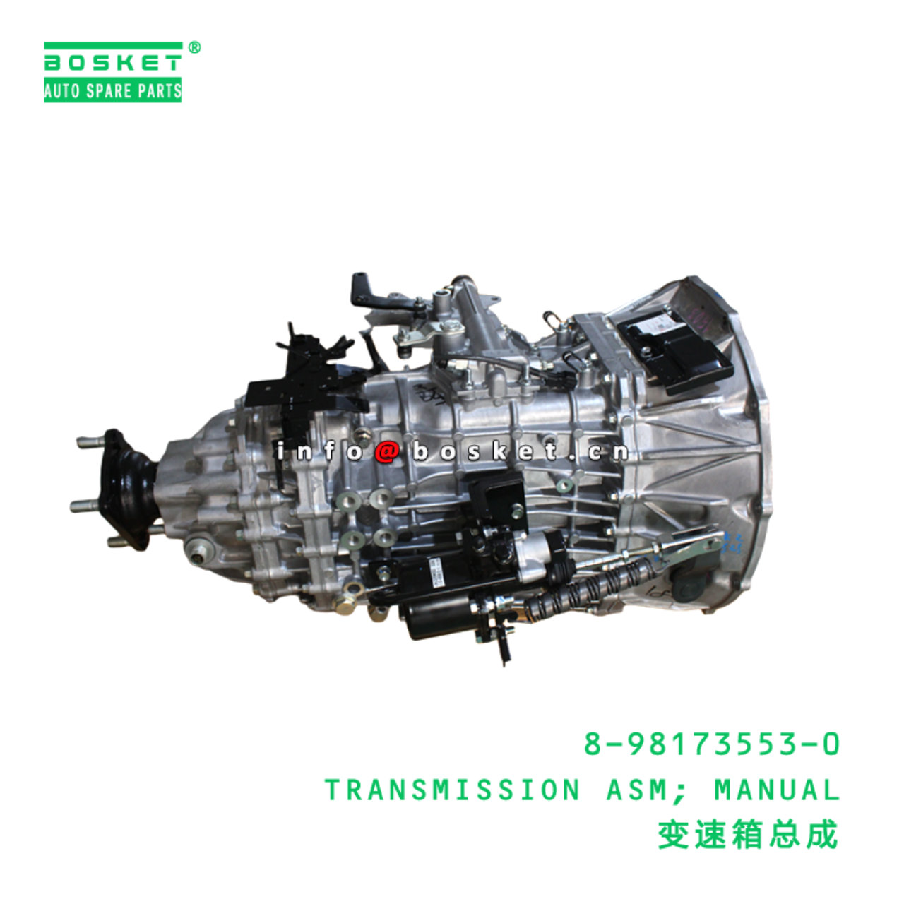 8-98173553-0 TRANSMISSION ASM; MANUAL suitable for ISUZU   8981735530