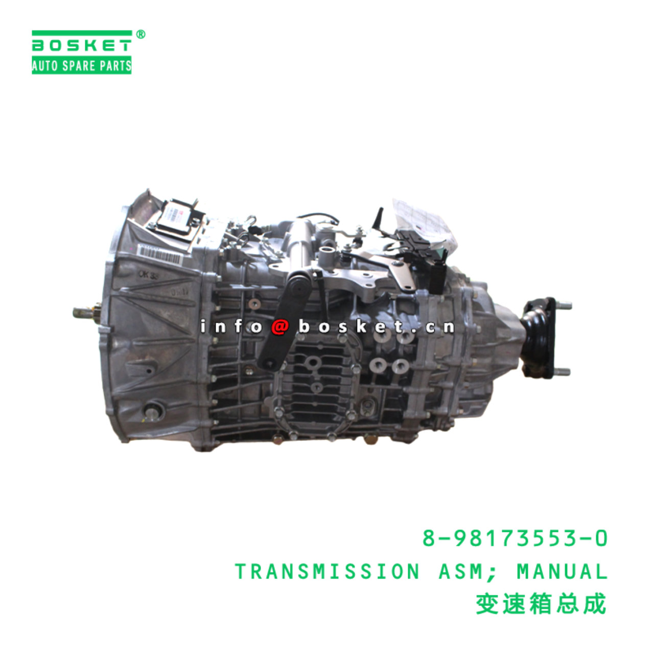 8-98173553-0 TRANSMISSION ASM; MANUAL suitable for ISUZU 8981735530