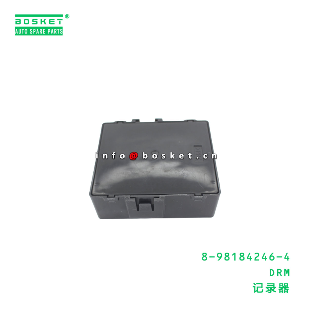 8-98184246-4 DRM suitable for ISUZU   8981842464