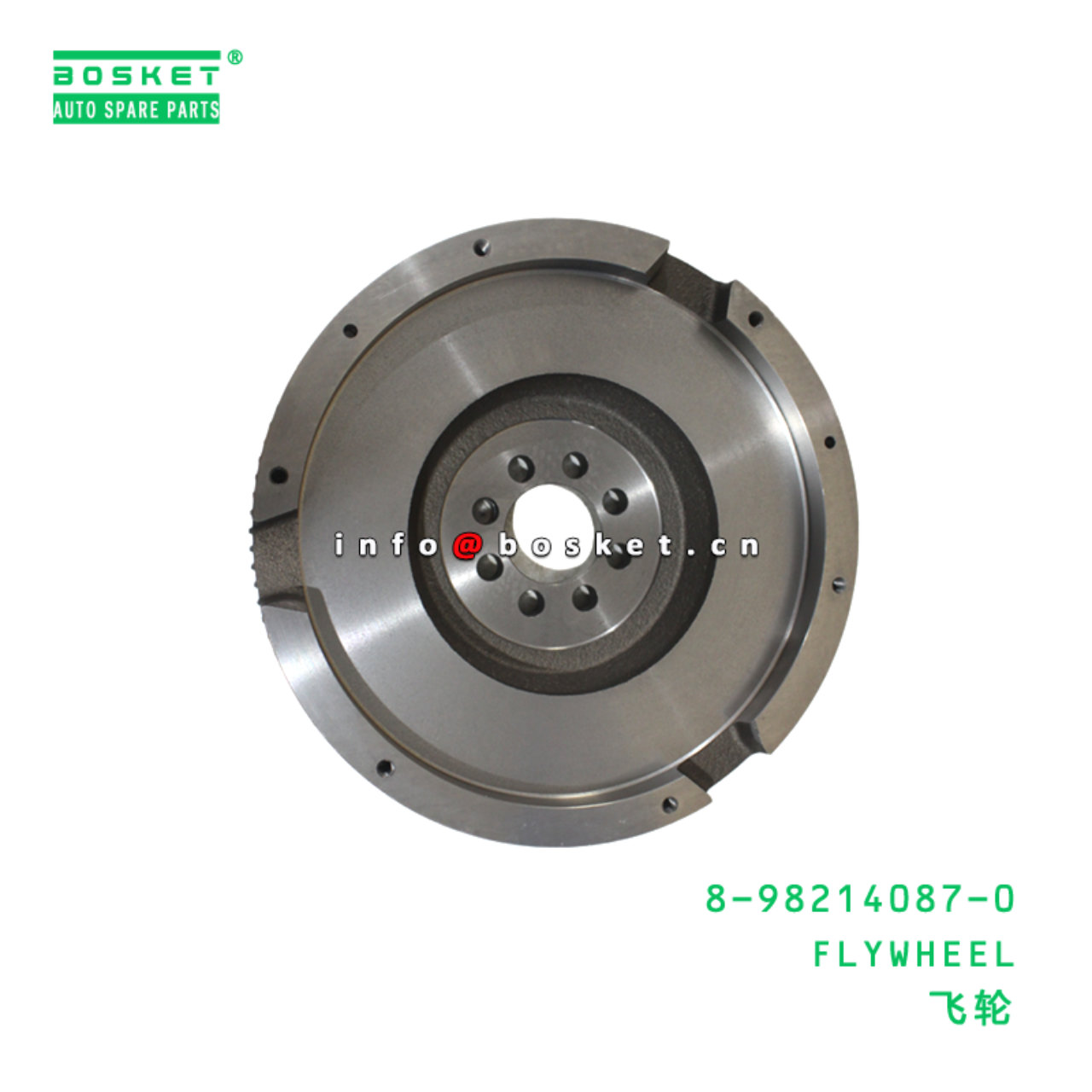 8-98214087-0 FLYWHEEL suitable for ISUZU 8982140870