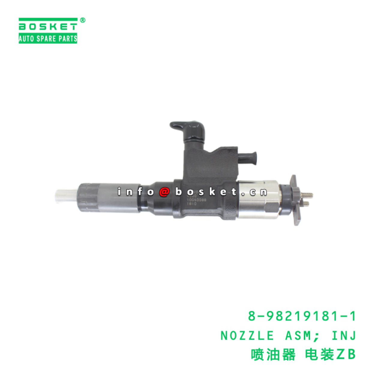 8-98219181-1 NOZZLE ASM; INJ suitable for ISUZU 8982191811
