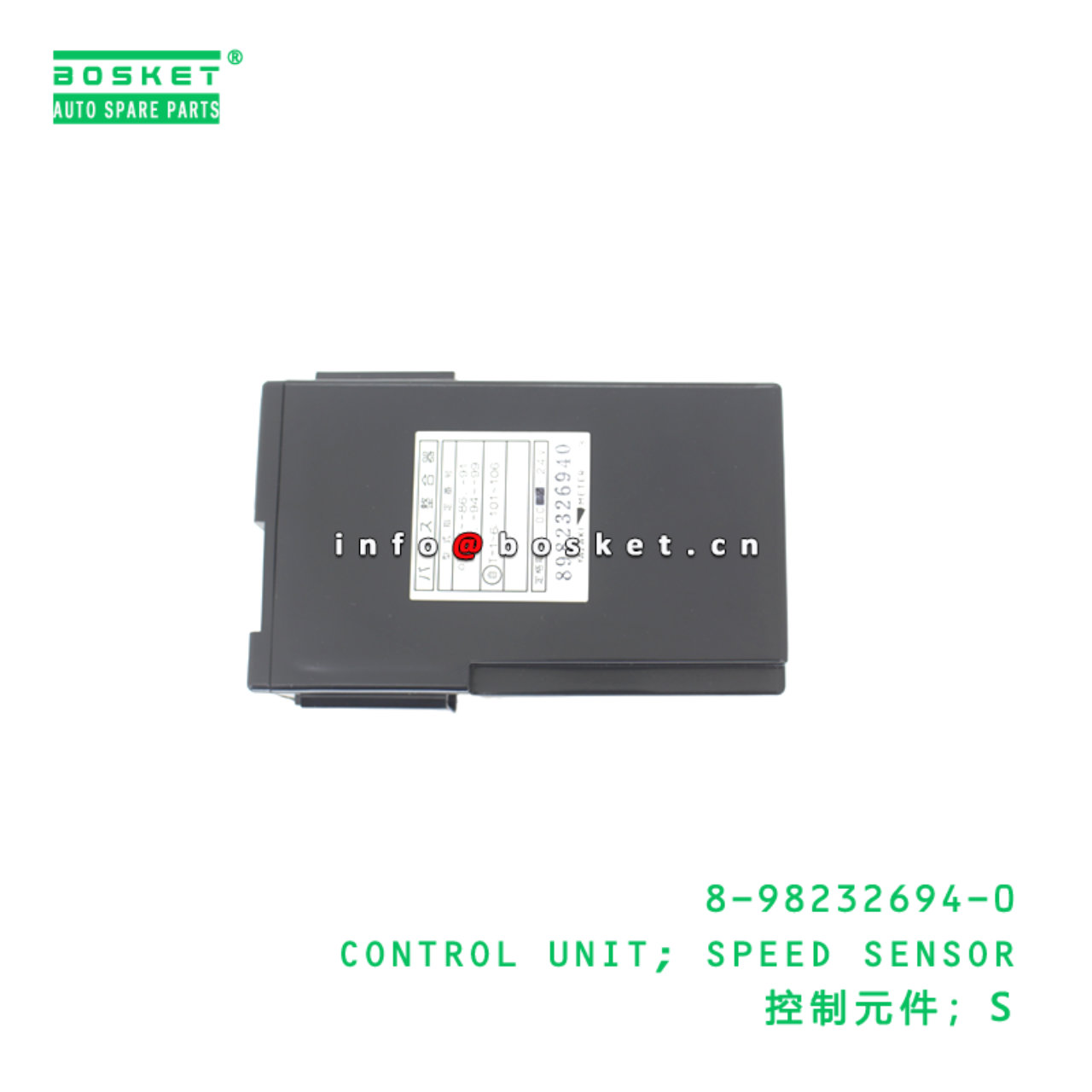 8-98232694-0 CONTROL UNIT; SPEED SENSOR suitable f...