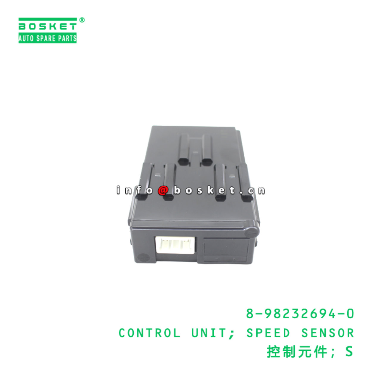 8-98232694-0 CONTROL UNIT; SPEED SENSOR suitable for ISUZU 8982326940
