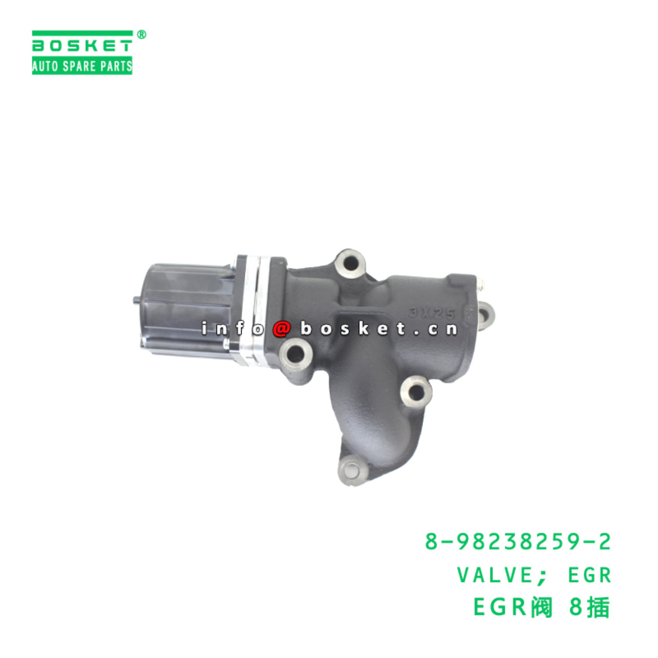 8-98238259-2 VALVE; EGR suitable for ISUZU  4JJ1 8...