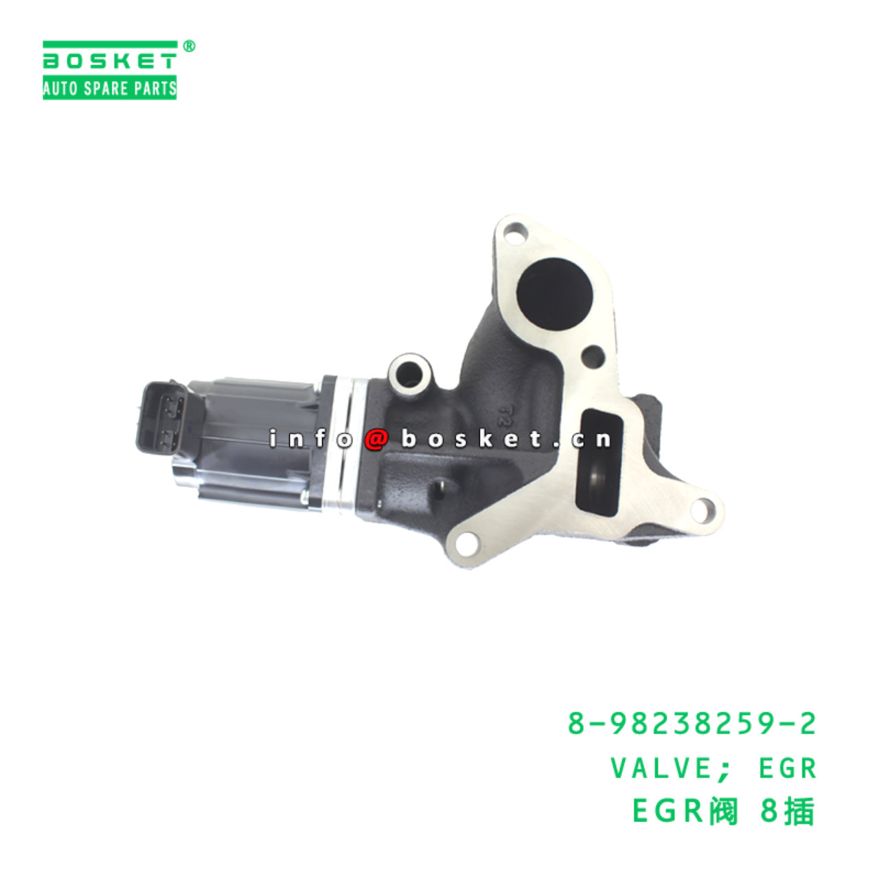 8-98238259-2 VALVE; EGR suitable for ISUZU 4JJ1 8982382592