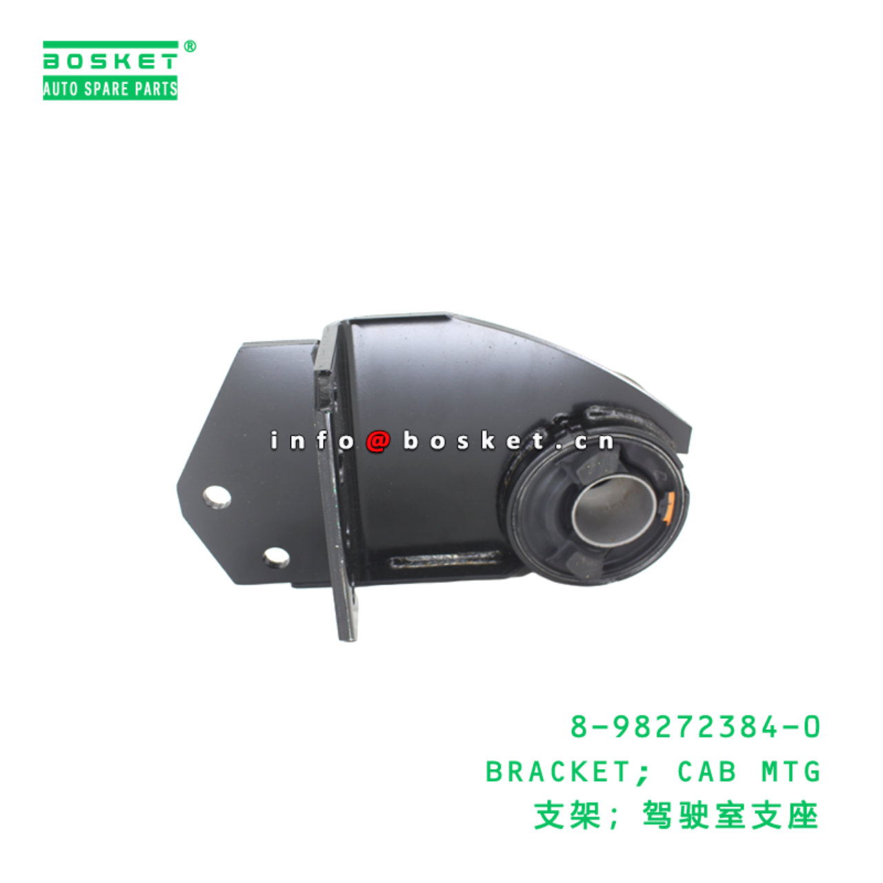 8-98272384-0 BRACKET; CAB MTG suitable for ISUZU 8982723840