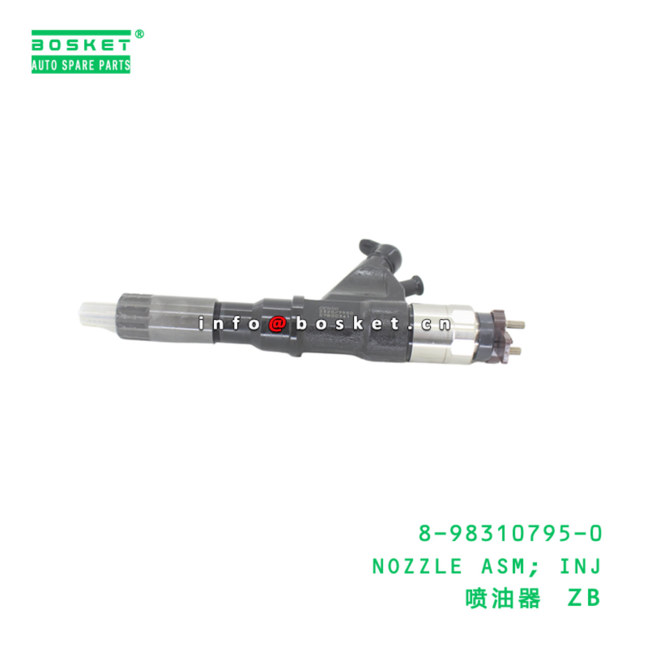 8-98310795-0 NOZZLE ASM; INJ suitable for ISUZU 8983107950