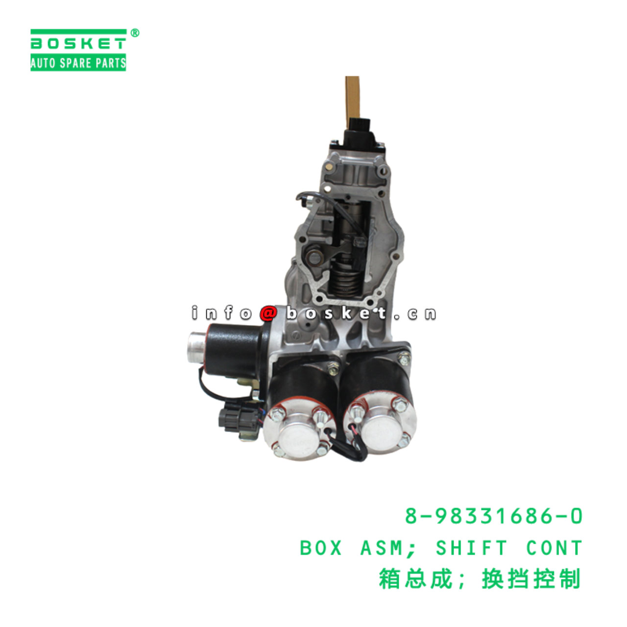 8-98331686-0 BOX ASM; SHIFT CONT suitable for ISUZ...