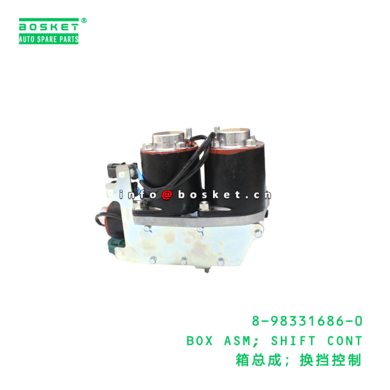 8-98331686-0 BOX ASM; SHIFT CONT suitable for ISUZU 8983316860