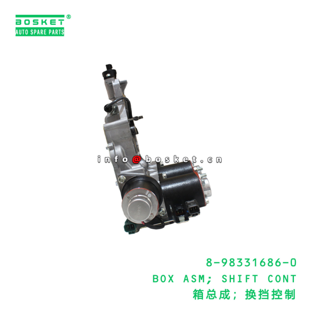 8-98331686-0 BOX ASM; SHIFT CONT suitable for ISUZU 8983316860