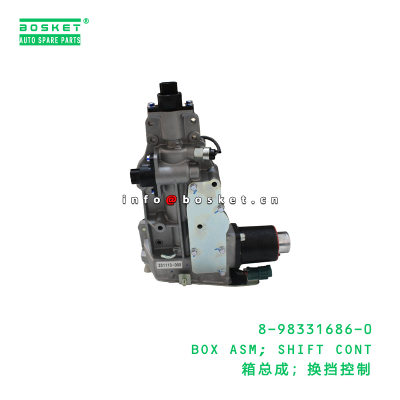 8-98331686-0 BOX ASM; SHIFT CONT suitable for ISUZU 8983316860