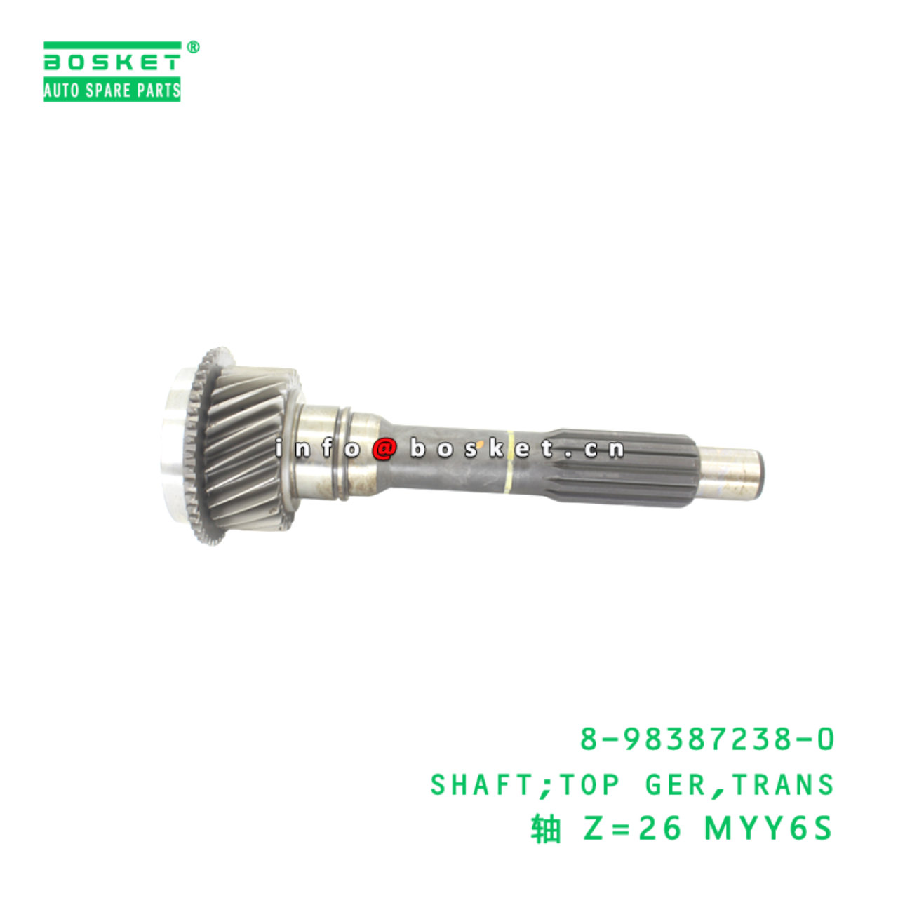 8-98387238-0 SHAFT;TOP GER,TRANS suitable for ISUZ...