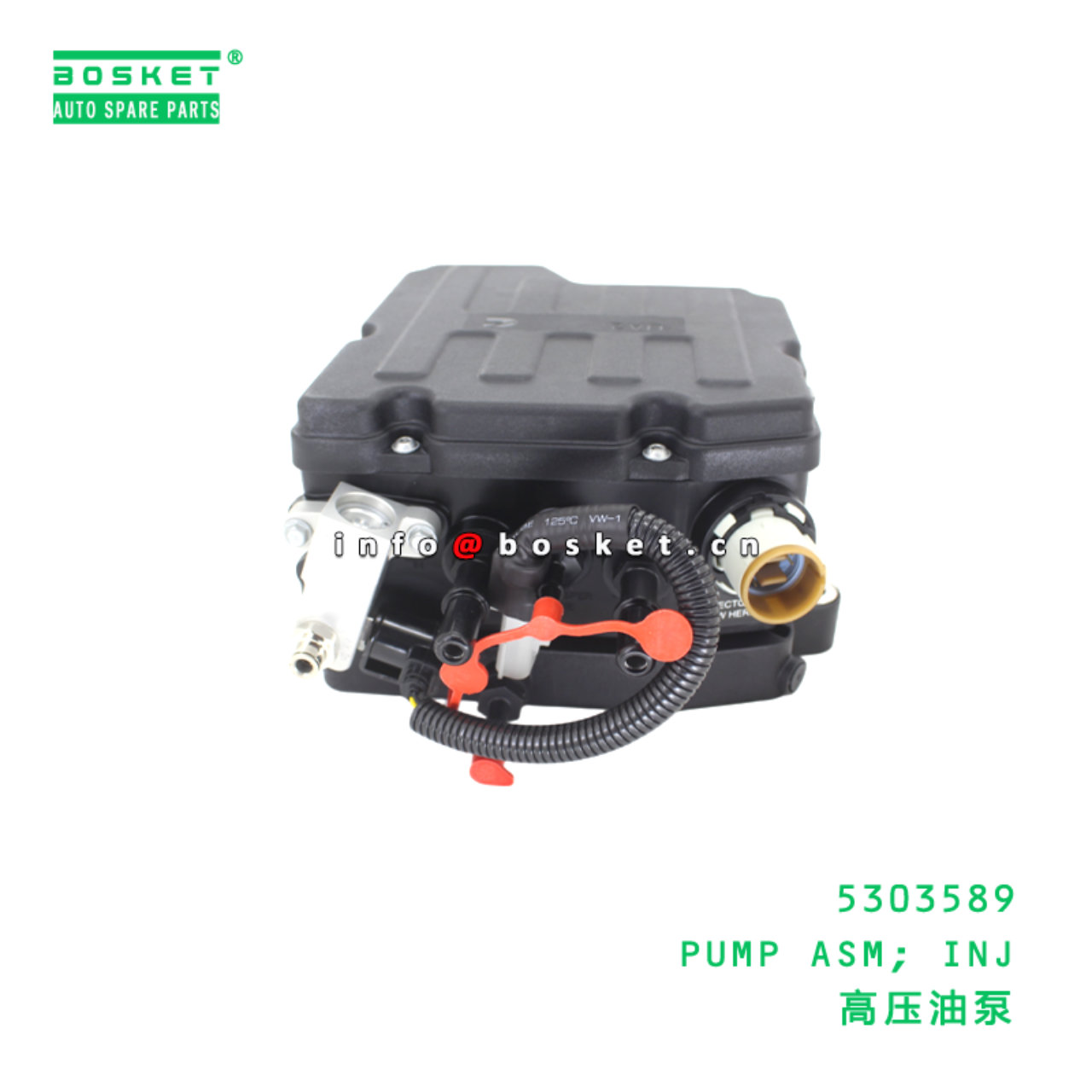 5303589 PUMP ASM; INJ suitable for ISUZU 5303589